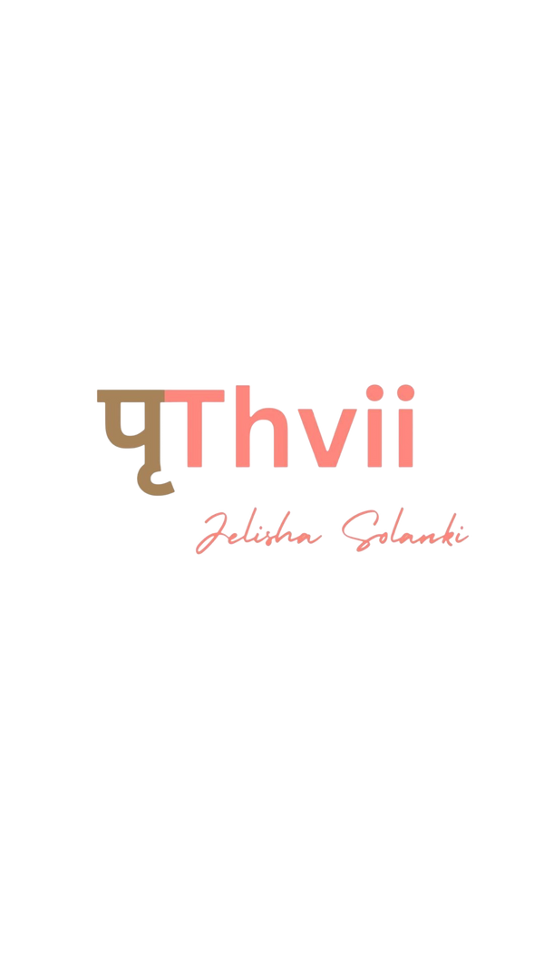 Studio Prithvi